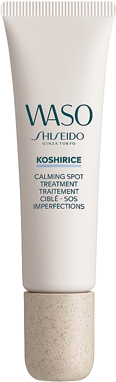 Calming Spot Treatment - Shiseido Waso Koshirice Calming Spot Treatment — photo N1