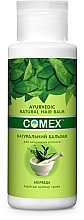 Indian Healing Herbs Hair Balm - Comex Ayurvedic Natural — photo N3