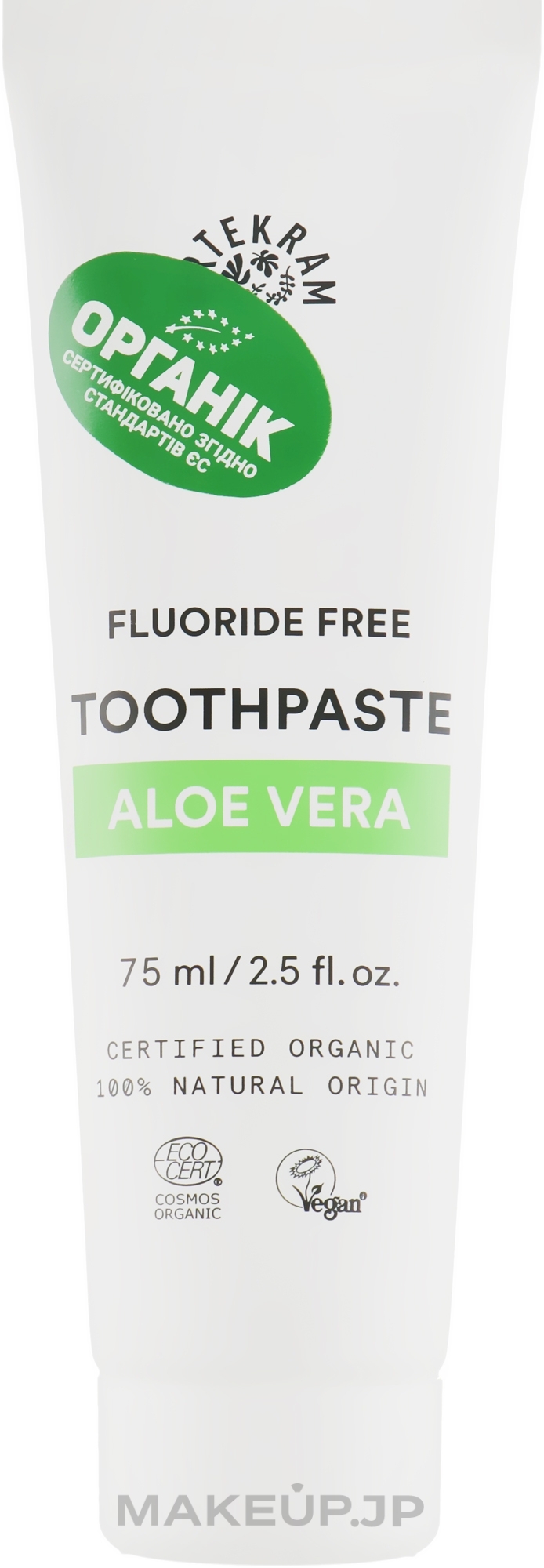 Aloe Vera Toothpaste - Urtekram Toothpaste Aloe Vera — photo 75 ml