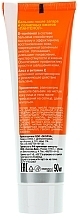 After Sun & Sunburns Balm - Panthenol — photo N2