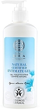 Fragrances, Perfumes, Cosmetics Intimate Wash Gel - Natura Siberica Cosmos Natural Intimate Gel