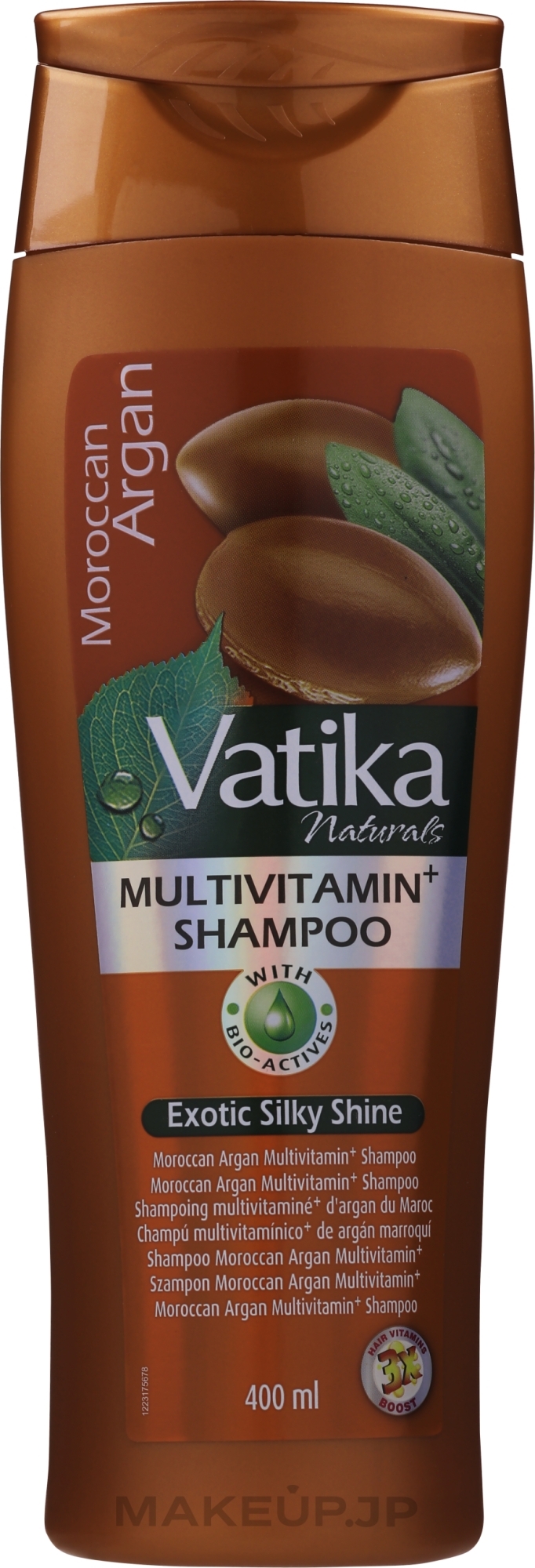 Argan Oil Shampoo - Dabur Vatika Argan Shampoo — photo 400 ml