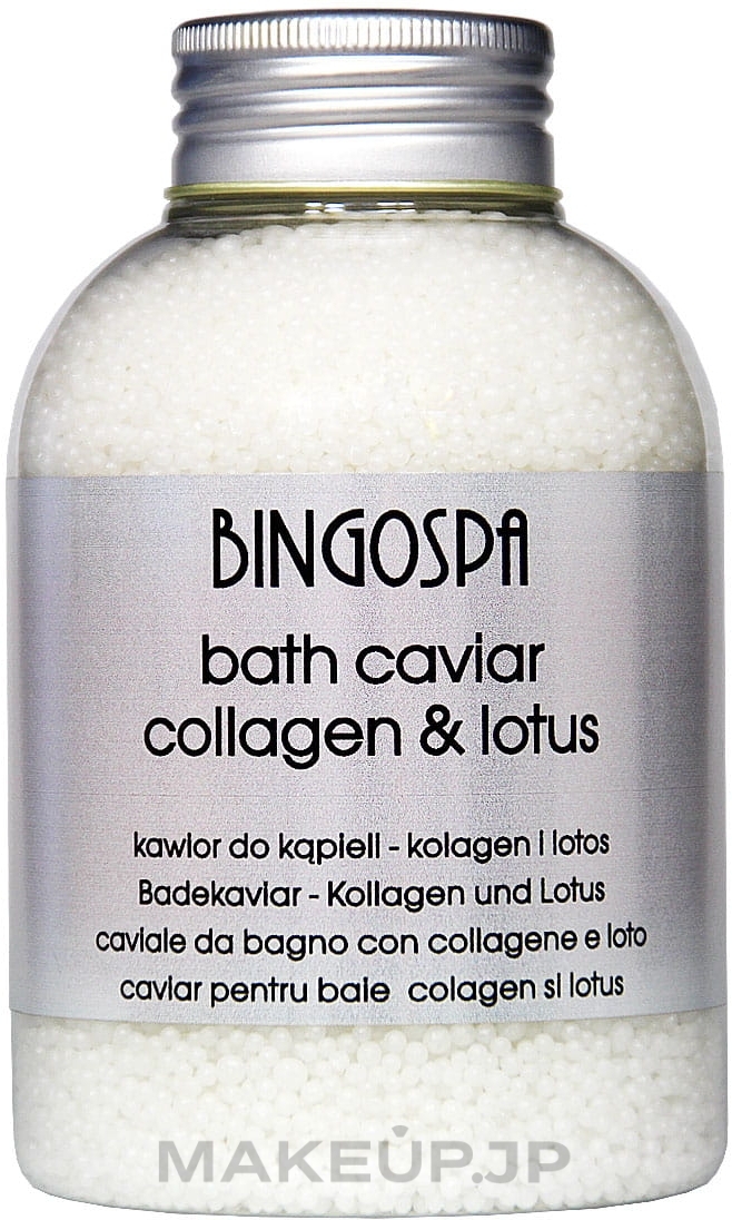 Collagen & Lotus Bath Salt - BingoSpa Yoga — photo 380 g