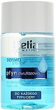Fragrances, Perfumes, Cosmetics Bi-Phase Makeup Remover - Delia Dermo System The Two-phase Liquid Makeup Remover (mini)