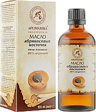 Apricot Kernel Oil - Aromatika — photo N6