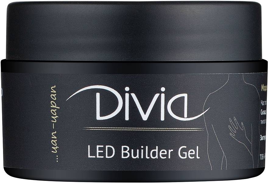 Modeling Nail Gel, Di1105 - Divia LED Builder Gel — photo N1