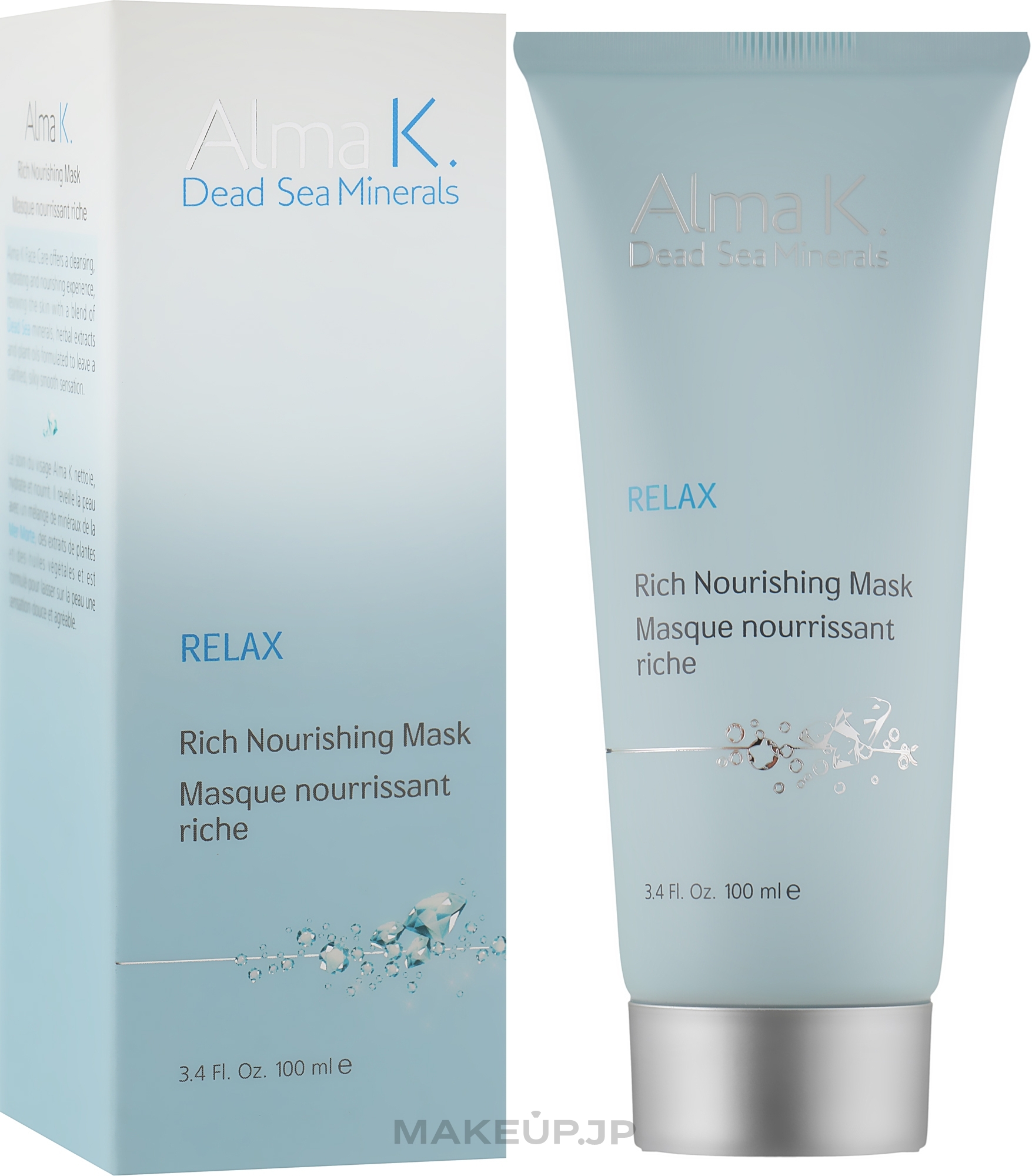 Nourishing Face Mask - Alma K Rich Nourishing Mask — photo 100 ml