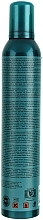 Hair Styling Foam - BioSilk Volumizing Therapy Styling Foam — photo N2