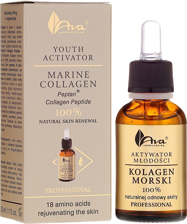 Youth Activator Serum with Marine Collagen - Ava Laboratorium Youth Activators Serum — photo N1