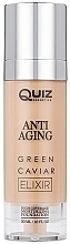 Anti-Aging Foundation - Quiz Cosmetics Anti-Aging Foundation — photo N1