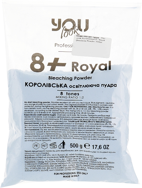 Bleaching Powder - You Look Professional 8+ Royal Bleaching Powder — photo N1