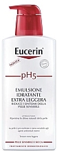 Fragrances, Perfumes, Cosmetics Body Emulsion - Eucerin Ph5 Extra Light Moisturizing Emulsion