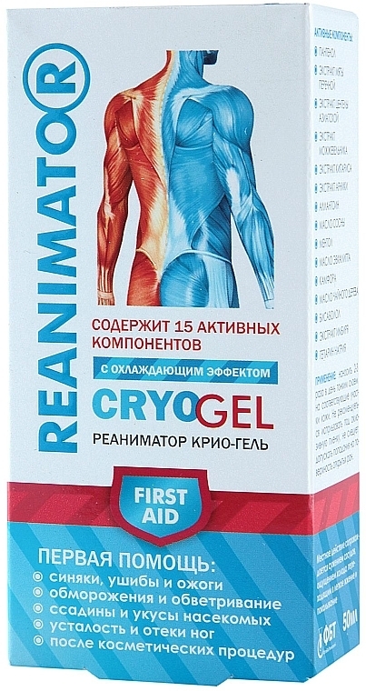 Cooling Reanimating Cryo-Gel - FitoBioTekhnologii Treatment Therapeutic Series — photo N4