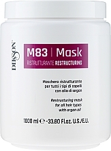 Fragrances, Perfumes, Cosmetics Regenerating Mask for All Hair Types with Argan Oil - Dikson M83 Restructuring Mask