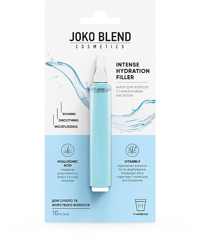 Hair Filler with Hyaluronic Acid - Joko Blend Intense Hydration Filler — photo N2