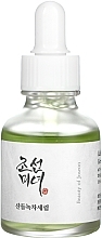 Soothing Serum - Beauty of Joseon Calming Serum Green tea+Panthenol — photo N2