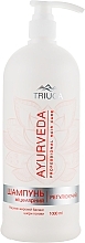 Regulating Micellar Shampoo - Triuga Ayurveda — photo N1