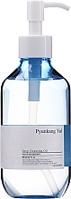 Fragrances, Perfumes, Cosmetics Makeup Remover Hydrophilic Oil - Pyunkang Yul Deep Cleansing Oil