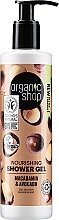 Fragrances, Perfumes, Cosmetics Nourishing Shower Gel "Kenyan Macadamia" - Organic Shop Organic Macadamia and Avocado Wellness Shower Gel