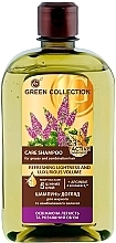 Fragrances, Perfumes, Cosmetics Shampoo "Refreshing Lightness & Luxurious Volume" - Green Collection