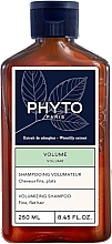 Volumizing Shampoo - Phyto Volume Volumizing Shampoo — photo N1