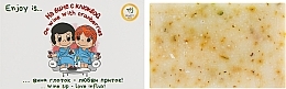 Fragrances, Perfumes, Cosmetics Natural Soap "Cranberry Wine" - Enjoy & Joy Eco