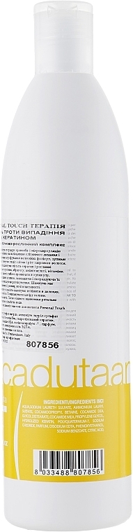 Anti Hair Loss Shampoo - Punti Di Vista Personal Touch Anti Hair Loss Shampoo — photo N2