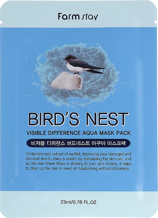 Bird's Nest Sheet Mask - Farmstay Visible Difference Mask Sheet — photo N1