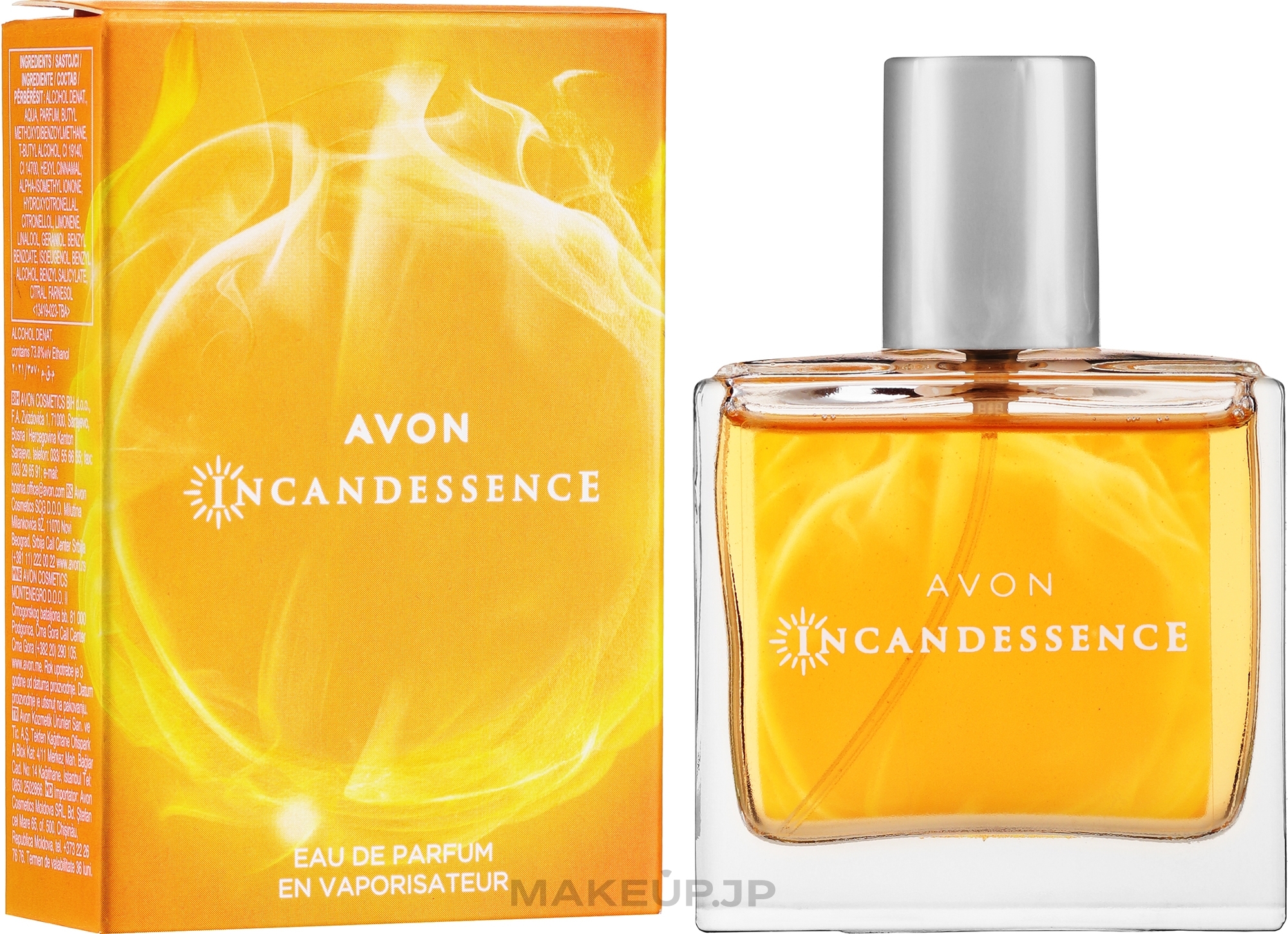 Avon Incandessence Eau De Parfum Limited Edition - Eau de Parfum — photo 30 ml