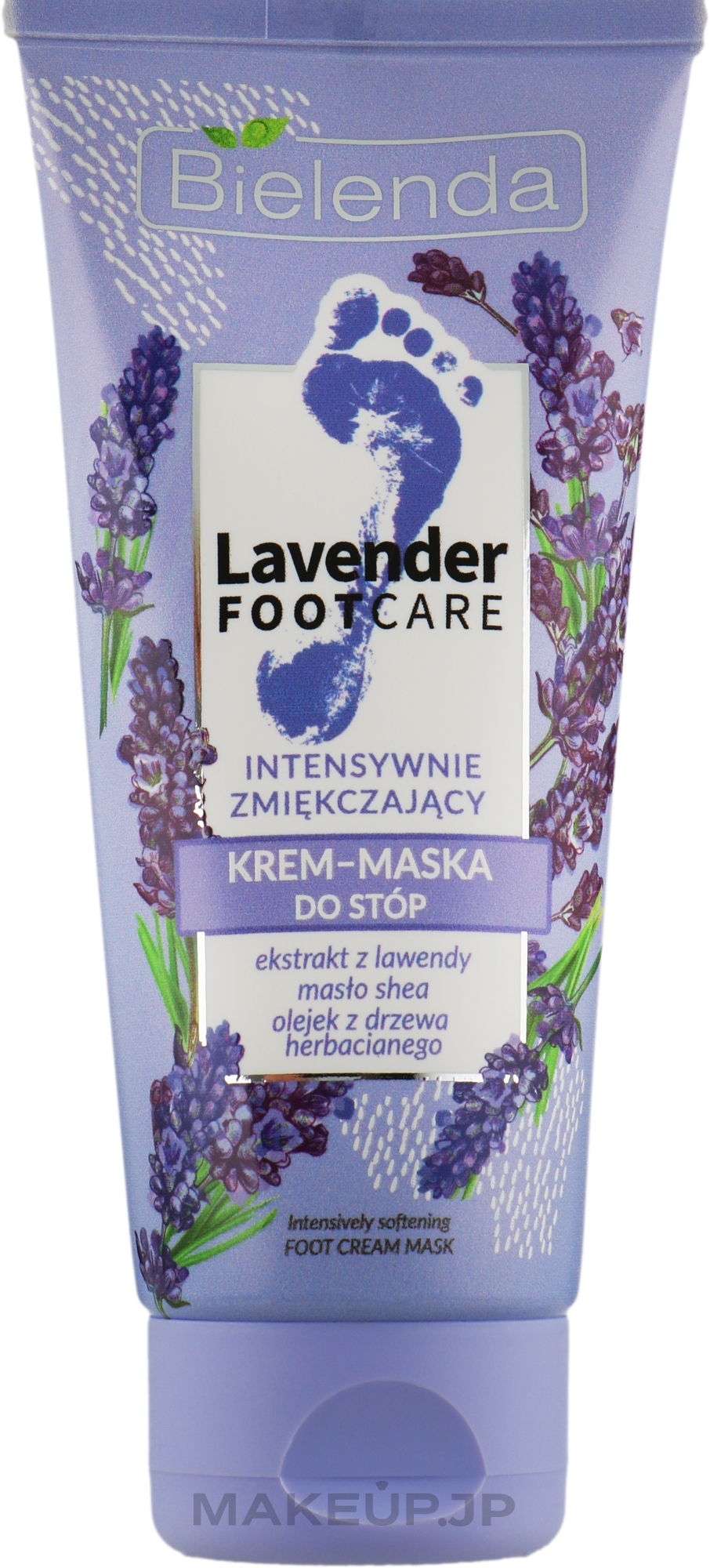 Softening Foot Cream Mask - Bielenda Lavender Foot Care Foot Cream Mask — photo 100 ml