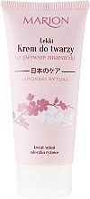 Fragrances, Perfumes, Cosmetics Face Cream for First Wrinkles - Marion Japanese Ritual Light Face Cream for First Wrinkles