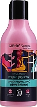 Fragrances, Perfumes, Cosmetics Moisturizing Shower Gel for Dehydrated Skin - Vis Plantis Gift of Nature