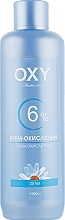 Cream Developer 6% - Supermash Oxy — photo N3