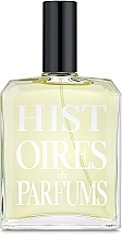 Histoires de Parfums 1725 Casanova - Perfume (sample) — photo N1