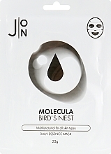 Fragrances, Perfumes, Cosmetics Sheet Mask "Bird's Nest" - J:ON Bird's Nest Mask Sheet