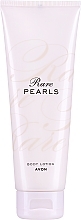 Avon Rare Pearls - Body Lotion — photo N1