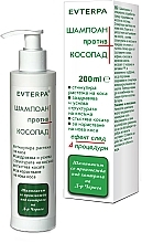 Anti-Hair Loss Shampoo - Evterpa Anti-Hair Loss Shampoo — photo N1