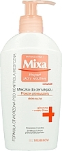 Fragrances, Perfumes, Cosmetics Makeup Cleansing Milk for Dry Skin - Mixa Cleansing Milk Anti-Dryness For Dry Skin