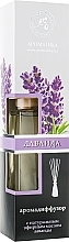 Fragrances, Perfumes, Cosmetics Reed Diffuser "Natural Lavender Essential Oil" - Aromatika