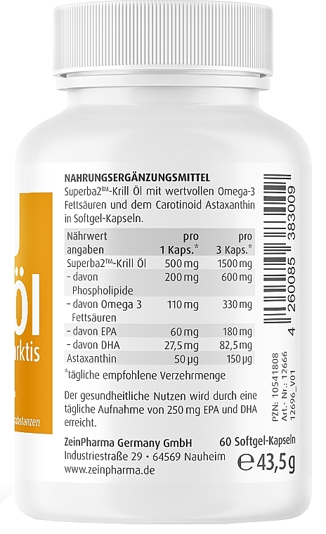 Krill Oil Dietary Supplement - ZeinPharma — photo N3