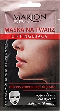 Fragrances, Perfumes, Cosmetics Facial Mask "Lifting" - Marion SPA Mask