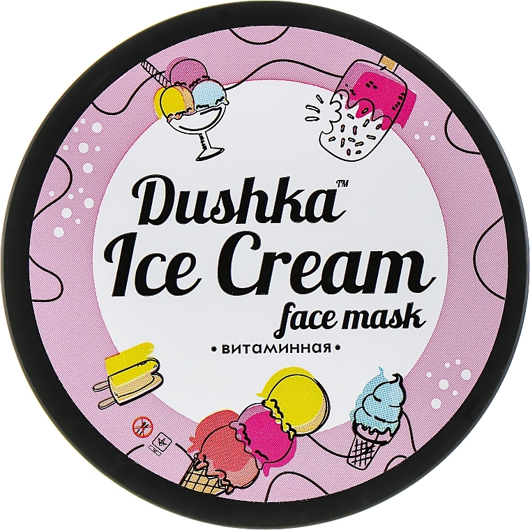 Face Mask "Vitamins" - Dushka Ice Cream Mask — photo N1