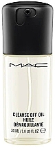 Fragrances, Perfumes, Cosmetics Cleansing Face Oil - MAC Cleanse Off Oil Sized To Go