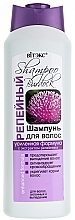 Fragrances, Perfumes, Cosmetics Hair Shampoo "Burdock" - Vitex Shampoo