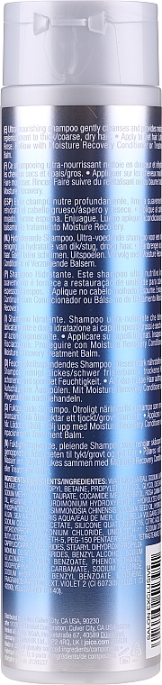 Dry Hair Shampoo - Joico Moisture Recovery Shampoo for Dry Hair — photo N2