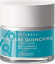 Moisturizing Face Mask for All Skin Types - Oriflame Optimals Mask — photo N1