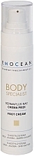 Fragrances, Perfumes, Cosmetics Foot Cream - Emocean Body Specialist Foot Cream