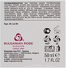 Q10 Regenerating Facial Cream - Bulgarian Rose Rose — photo N2