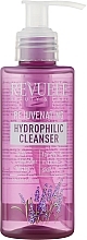 Rejuvenating Hydrophilic Cleanser with Lavender Water - Revuele Rejuvenating Hydrophilic Cleanser With Lavender Water — photo N1