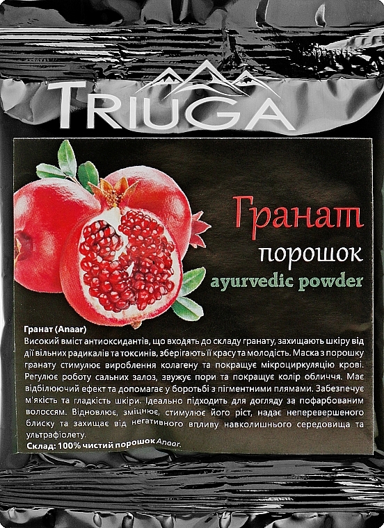 Universal Ayurvedic Powder "Pomegranate" - Triuga — photo N2